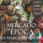 mercado-manga-r