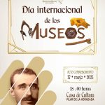 museios 17