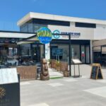 moama bar en lomas de cabo roig