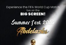¿Sabes donde ver el partido de España – Arabia del Mundial? ven a la pantalla gigante durante el Summer Fest Abdelazíes